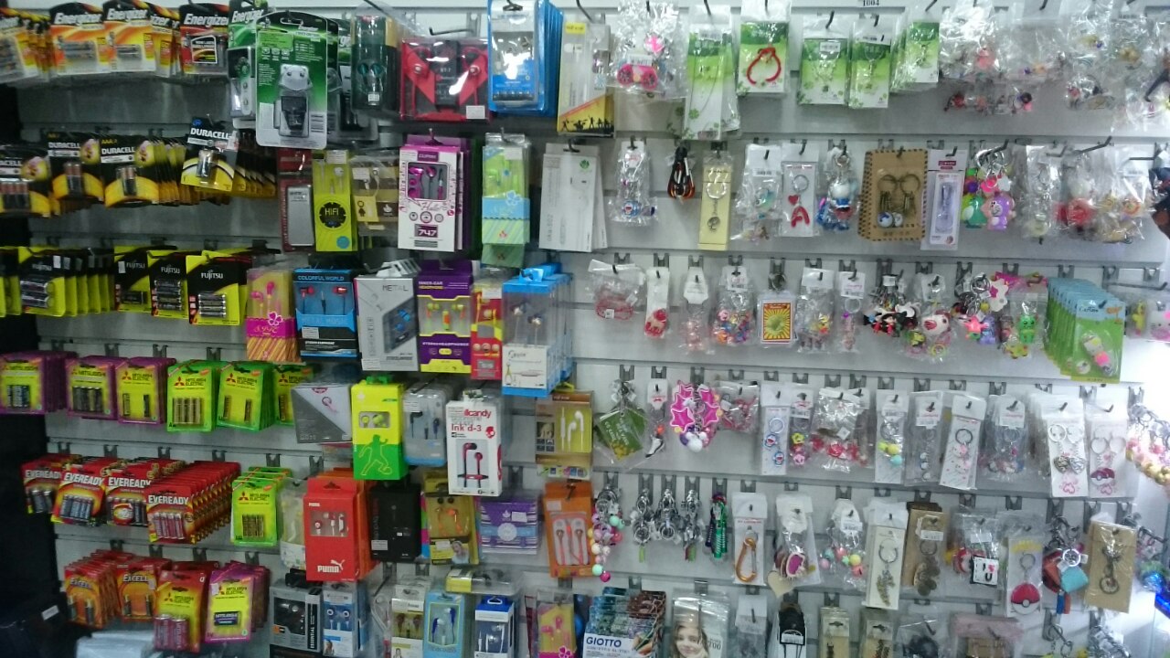 Minh khai book store